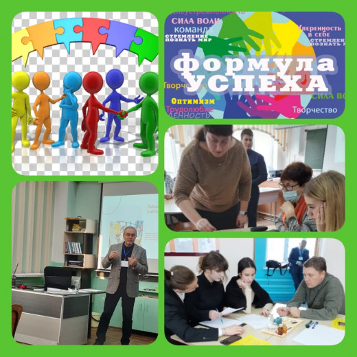 Атмосфера торжества мыслей, идей и творчества…Формула Успеха! Новый сезон!