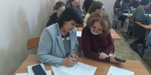 Семинар учителей истории и географии